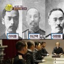 을사조약인가, 을사늑약인가? 이미지