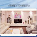 에몬스가구원대점