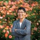 밥퍼주는남자 이미지