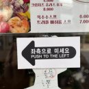 울산 베이글 맛집 성남동 카페 사랑해 베이글 포케 세트메뉴 내돈내산 후기
