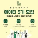 에이티20 이미지