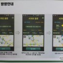 대원투어