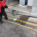 토치경로당 네이버블로그