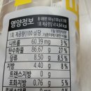 성부유통 이미지