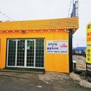 숟가락젓가락 이미지