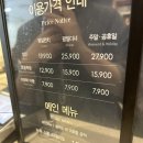 월드마트 | [남포동 맛집] 애슐리 퀸즈 롯데마트 광복점 : 애슐리 퀸즈 월드 시푸드 해산물 축제 메뉴 후기