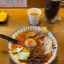 코츠라멘오창 이미지