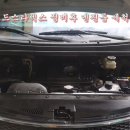 오렌지카서비스 조원점 이미지