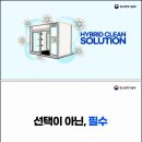 (주)피엔지