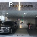 구로 제이에스 호스텔 이미지