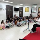 공립 자연유아풍경채어린이집 이미지