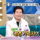 환희영상기획 이데일리