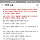 처갓집 이미지
