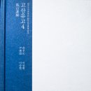 오우가 이미지