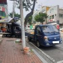 금당정비타이어
