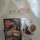 족발야시장서충주점
