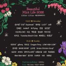 마이민트페이퍼 이미지