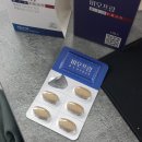 메디팜대신M약국 | 프로페시아 M자 탈모 극복 후기
