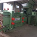 대림환경 이미지