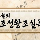 정월농수산 이미지