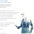 (주)인퍼스트 이미지