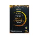 미야커피