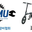 산호대로-64 네이버블로그