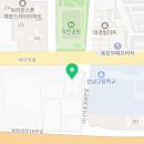 대해스파랜드 헬스 이미지