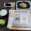 윤반장 | 윤반장 원조한우곱도리탕 배달후기