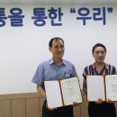 금곡동주민센터 이미지