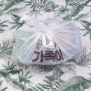 파스타입니다. 마석점