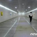 독립문 문화공원 앞 보도 이미지