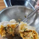 맛드림찐빵만두 이미지
