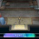 지현발전소 이미지