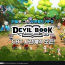 북17 이미지