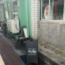 가까운반점 | [대구 봉산동] 대구 중식 맛집 '소원반점' 방문 후기