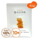 고미식품 이미지