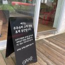 우주슈퍼 이미지