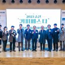 춘천커피 Daum카페
