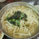 고향맛칼국수 티스토리