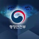 스마트팬션편의점 이미지