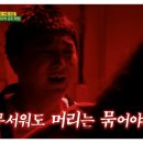 (주)성하투어