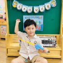 🩵씩씩하고 활기찬 리더스2반🩵- 바다 낚시게임 🌊🎣&amp; 조이선생님과 영어활동❤️ 이미지