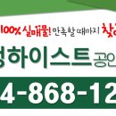 다정동_가온214동 이미지