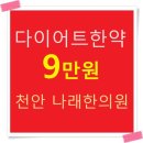 지에스25용곡센터점 네이버블로그