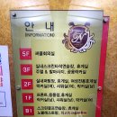 노블리스 골프아카데미 이미지