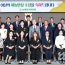 솔미농원 이미지