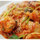 남광아구찜