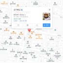 충일약국 이미지