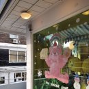 지에스용산한남점 이미지